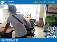 找正規(guī)手工活，認(rèn)準(zhǔn)手工之家官網(wǎng)！廣西賀州市錢女士來合作
