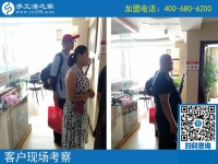 陪妻子來(lái)找兼職手工活做，安徽阜陽(yáng)劉先生不遠(yuǎn)千里來(lái)到手工之家