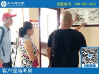 附近找手工活拿回家做，石家莊新樂市陳女士來到手工活之家