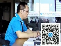 尋找正規(guī)的手工活外發(fā)，足不出戶也能把錢掙。