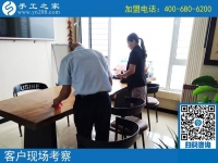甘肅白銀市文女士來(lái)手工之家，終于找到了免一切費(fèi)用的手工活