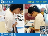 在家做什么手工活賺錢快？山東德州王女士選擇手工之家串珠繡