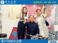 8月22日，在家有什么手工活，雅薇麗珠繡手工活加盟項(xiàng)目，手工之家接待考察加工客戶剪影