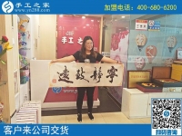 8月24日，在家做的手工活，正規(guī)能掙錢(qián)的，好找嗎？手工之家加工客戶交回合格串珠成品實(shí)拍剪影