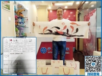 預(yù)約加盟，山西晉中王先生來手工之家考察合作創(chuàng)業(yè)好項(xiàng)目