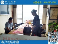 8月27日，在哪里能找到正規(guī)可靠的免押金手工活？當(dāng)然是這里。手工之家接待考察合作加工客戶剪影