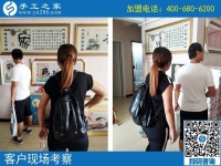 8月28日，做正規(guī)手工活外發(fā)加工廠家的手工活加盟項(xiàng)目除了掙錢(qián)還有啥意義？手工之家接待考察合作加工客戶剪影
