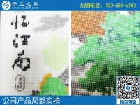 手工活外發(fā)加工串珠，成就遼寧一位農(nóng)民工翟先生的返鄉(xiāng)創(chuàng)業(yè)夢！