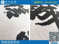 2017串珠手工活在家做，讓河南新鄉(xiāng)陳女士收獲到了不一樣的成功！