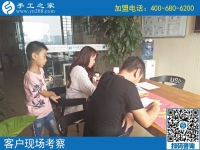8月30日，拿回家做的手工活掙錢(qián)嗎?大家都說(shuō)這個(gè)有藝術(shù)含量的手工活能掙。手工之家接待考察合作加工客戶剪影