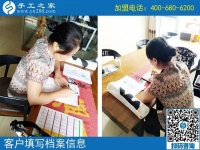 手工活外發(fā)加工，廣東韶關(guān)市陳女士選擇常年有活做的手工之家
