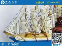 云南騰沖市周女士在手工之家網(wǎng)，找到可以寄到家做的手工活