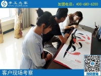 怎樣聯(lián)系在家做的手工活？邯鄲成安縣加工戶武女士告訴你