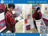 9月8日，選擇把這里的手工活拿回家做，為什么還有他們。手工之家接待考察加工客戶剪影