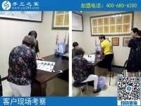 內(nèi)蒙古烏海市鄭女士不遠(yuǎn)千里來(lái)到手工之家，只為找手工活做