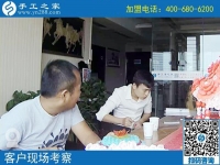 跑遍大半個中國，受騙4次，山東王先生在手工之家激動的熱淚盈眶！