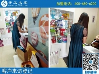 同樣的工作，為什么她總掙得比我多？北京平谷區(qū)馬女士的困惑