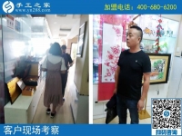 手工活無押金在家做，成就了邢臺臨城縣王先生多年的創(chuàng)業(yè)夢！