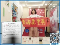 人到中年做點(diǎn)啥？吉林延吉市闞女士來手工之家考察看中好項(xiàng)目
