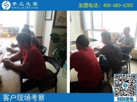 在家兼職工作手工活，讓遼寧丹東下崗職工王女士實現(xiàn)了再就業(yè)！