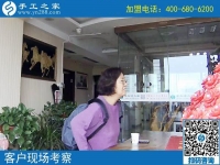 有了手工之家，再也不愁找不到正規(guī)手工活了！滄州孫女士的故事