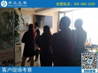 9月27日，手工活加盟項目的材料是什么？手工之家接待考察合作加工客戶剪影
