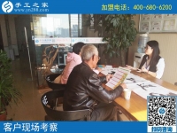 手工活外包加工網(wǎng)，當屬這一家！來自山西晉城張先生的認可