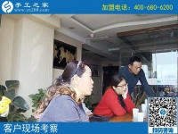 手工活外發(fā)加工廠家在哪里？邢臺沙河宋女士找到了手工之家