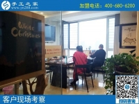 手工活加工外發(fā)，適合寶媽在家賺錢的好選擇！邯鄲臨漳縣郭女士來訪