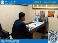 心動不如行動！河南汝州市于先生看中手工之家好項目來加盟