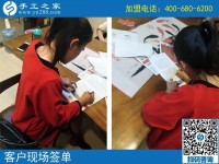 10月7日，正規(guī)手工活外發(fā)加工廠家的成品如何交貨？手工之家接待考察合作加工客戶及日常工作剪影