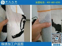 手工活十字繡在家賺錢已成過去，現(xiàn)在流行純珠繡！河北辛集姜女士說