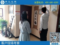 3年經(jīng)理，4年飯店經(jīng)驗，山東濟寧孟女士如今又要手工活創(chuàng)業(yè)了！