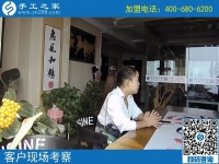 10月15日，考察正規(guī)手工活外發(fā)加工廠家的外發(fā)手工活，應該考察什么？手工之家接待考察合作加工客戶剪影
