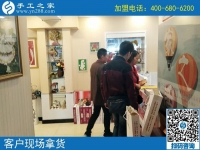 10月16日，正規(guī)免押金手工活加盟項目能掙到多少錢？手工之家接待考察合作加工客戶剪影