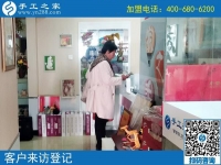 鄉(xiāng)下婦女進(jìn)城找手工：河南鹿邑縣李大姐用信任換來成功！