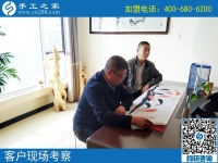 10月19日，做彩珠繡手工活加盟項目的代理加工為什么要申請？手工之家接待考察合作加工客戶剪影