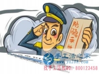 防騙在行動，手工之家提醒大家買海鮮注意這幾點(diǎn)，可以不上當(dāng)受騙