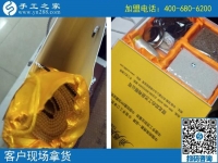 比起熬夜做網(wǎng)賺，這個正規(guī)供料的手工活讓湖南懷化謝女士就業(yè)更輕松