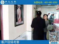 10月22日，彩珠繡串珠手工活外發(fā)加工項目是真的嗎？手工之家接待考察加工客戶剪影