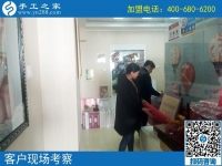 10月26日，正規(guī)供料的手工活，在家做的手工活就是這里。手工之家接待考察加工客戶剪影