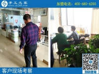 要讓村里人都能賺到錢！來自河南新鄉(xiāng)一位樸實農(nóng)民大哥的心愿
