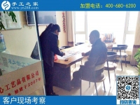 加盟手工活代理創(chuàng)業(yè)后，對生活都有哪些改變？安徽崔先生來回答
