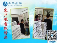 2018小本創(chuàng)業(yè)項目有哪些？吉林白山石先生選擇手工之家手工活加盟