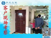 告別苦累，原來掙錢也可以如此輕松！邢臺南宮盧大叔手工活創(chuàng)業(yè)記