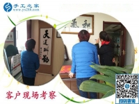 我想在家做手工活！湖南懷化市王女士在手工之家平臺實現(xiàn)夢想