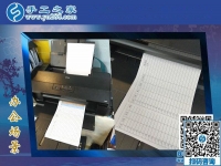 手工活企業(yè)，唯手工之家！北京李先生說