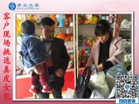 11月11日，可以在家做的手工活，手工活在家賺錢就是這里的彩珠繡。手工之家接待考察加工客戶剪影