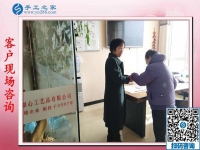 怎么接手工活做？河北涿州牟女士在網上了解手工之家合作流程