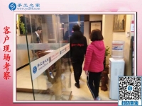 手工活在家圓珠筆組裝被騙，河南唐女士在手工之家找到正規(guī)手工活
